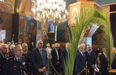 Χρόνια πολλά στην ΕΛ.ΑΣ. και σε όλους τους συναδέλφους μας!