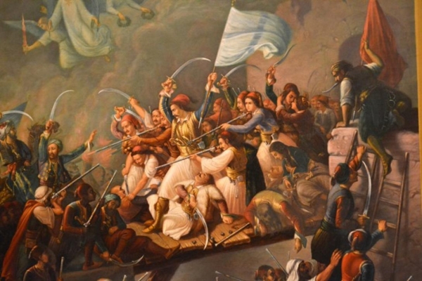 Το μήνυμα της Π.Ο.ΑΣ.Υ. για την επέτειο της Επανάστασης του 1821