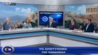 Αστυνομία &amp; Κοινωνία | «Πάμε μαζί» στον αγώνα κατά των ναρκωτικών | 27/06/22