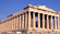 parthenon